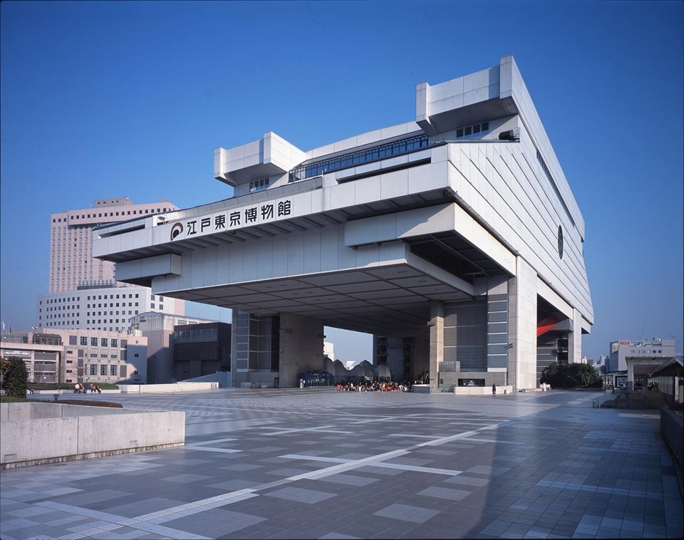 Edo-Tokyo Museum (Exterior)