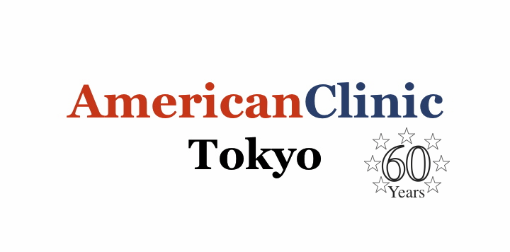 Banner_AmericanClinic