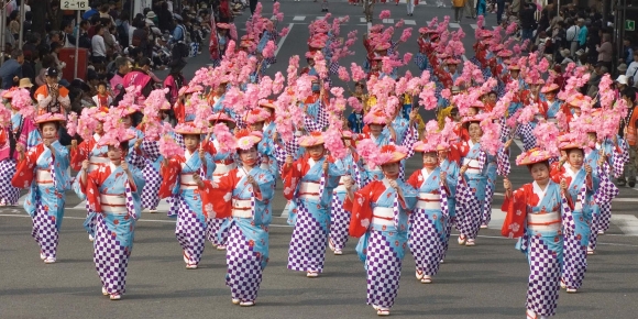 Hakata Dontaku