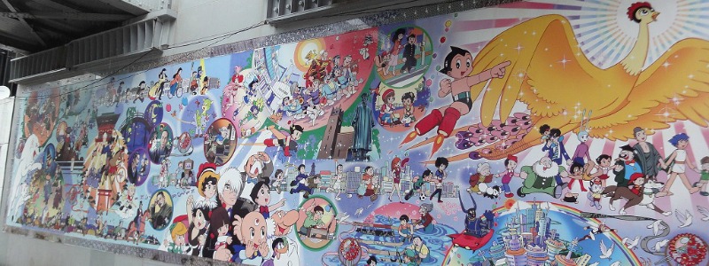 Metro Station 8-bit Anime Live Wallpaper - Live Wallpaper