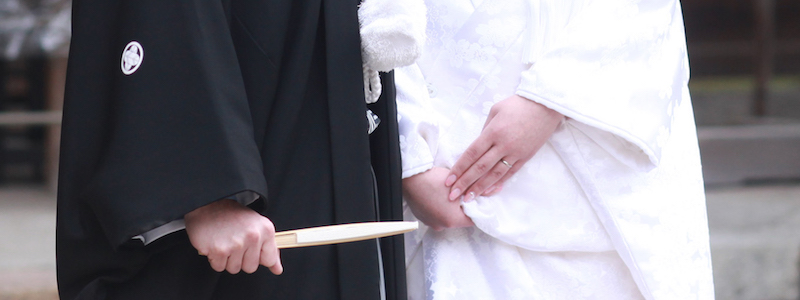 Header Article if youre asked to a japanese wedding