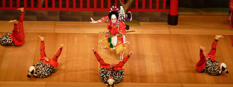 Japanese Theater | The Expat's Guide to Japan