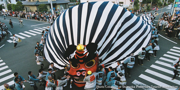 Kakegawa Festival