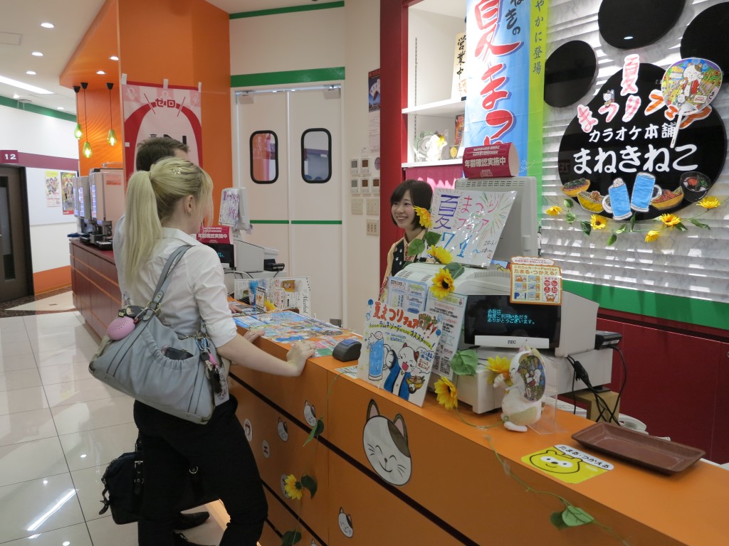 drinks served at japanese karaoke bar