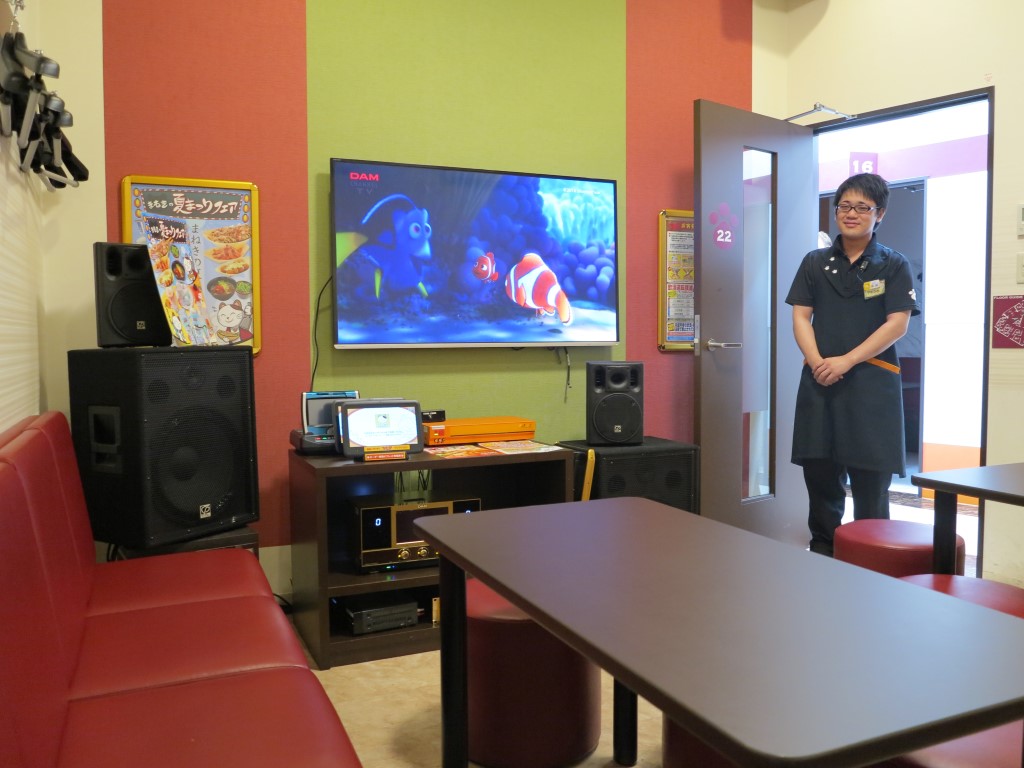 japanese karaoke room