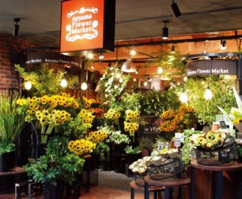 Aoyama Flower Market | The Expat's Guide to Japan