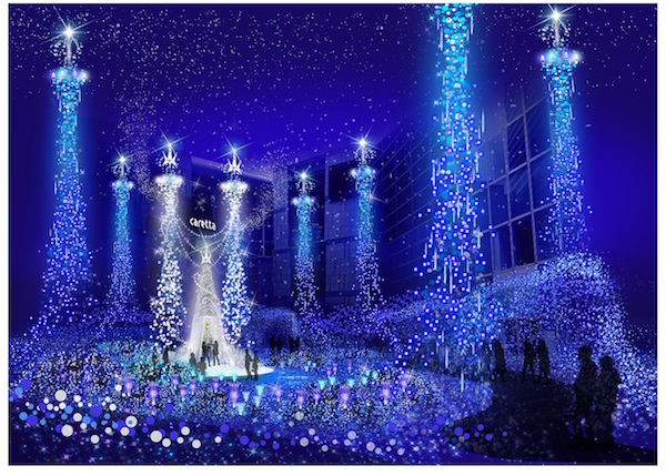 Caretta Shidome (Winter Illumination)