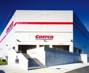 is costco open public holidays