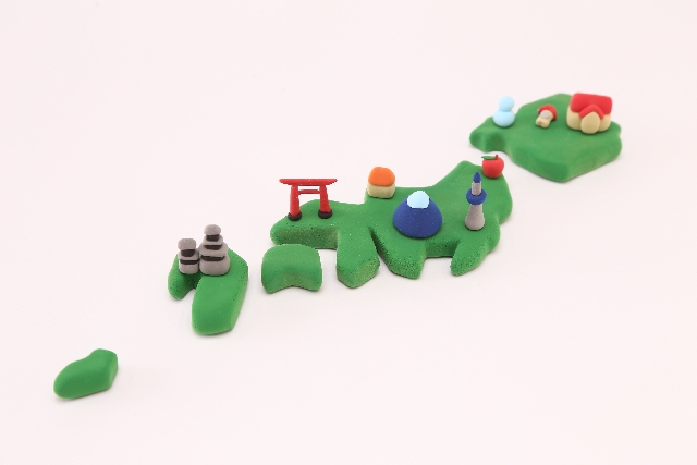 Japan Geography