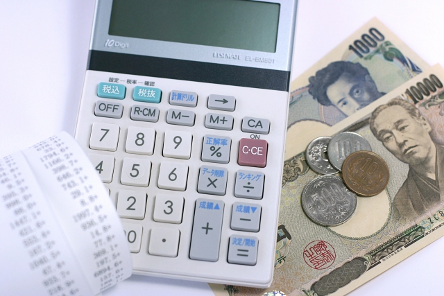 Money in Japan
