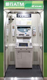 Photo_Money_ATM