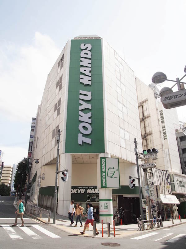 Tokyu Hands Shibuya The Expats Guide To Japan