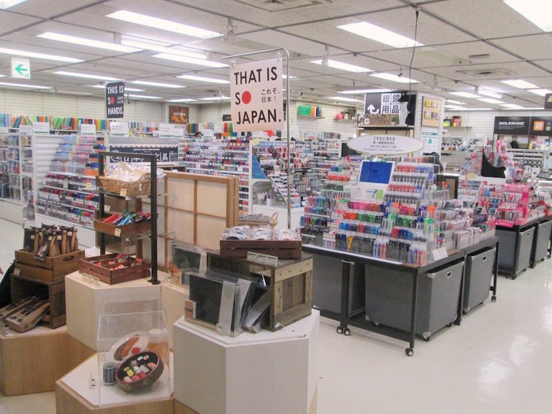 Tokyu Hands Shibuya The Expats Guide To Japan