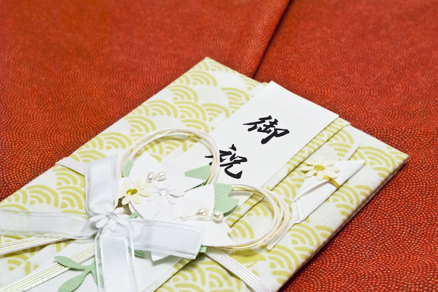 dontplayahate: Japanese Wedding III : Gifts for the Guests.