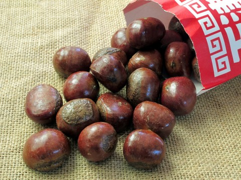 Kuri (Japanese Chestnuts)