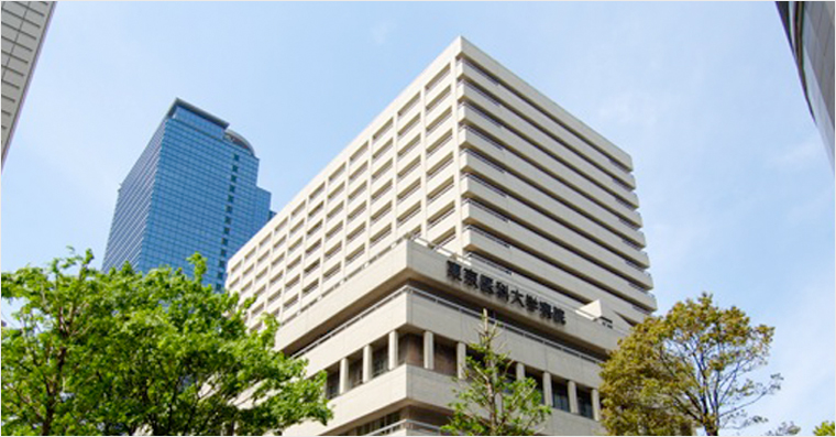 Tokyo medical university hospital
