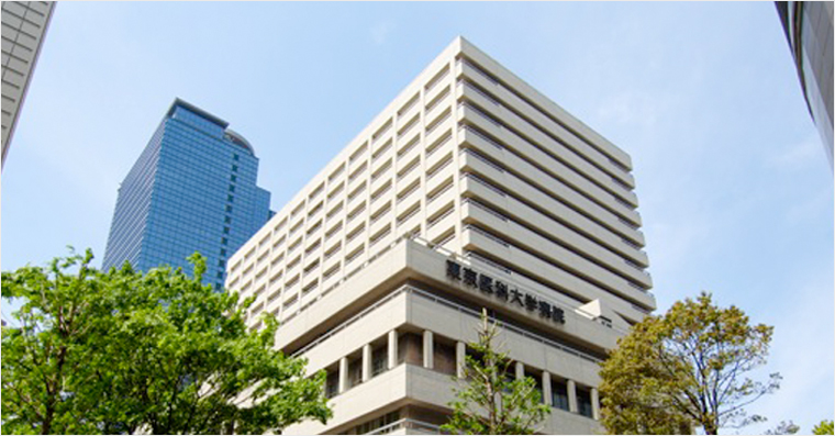 Tokyo Medical University Hospital | The Expat's Guide to Japan