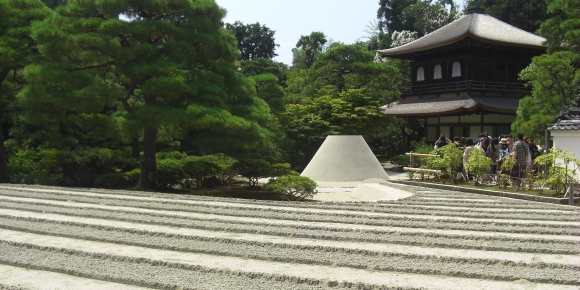 World Heritage: Ancient Kyoto