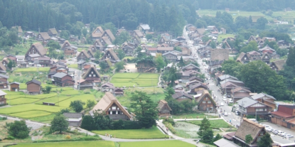 World Heritage: Shirakawago