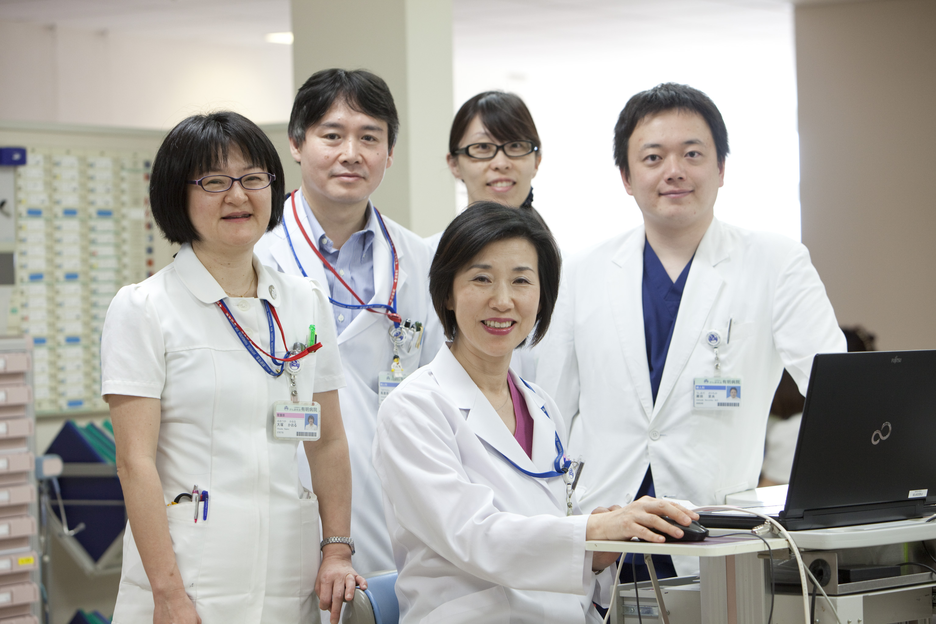 cancer institute staff