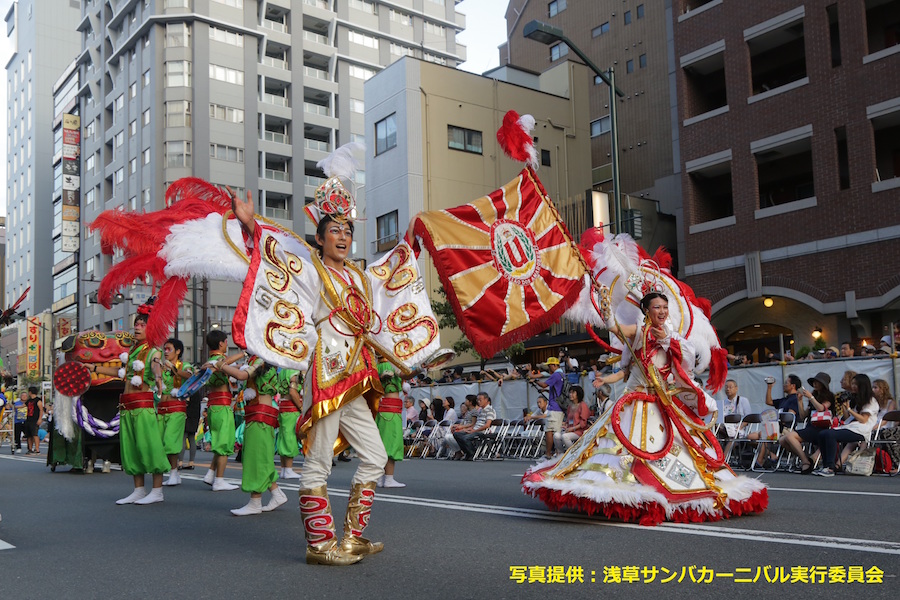 Asakusa Samba Carnival Parade Contest 2015