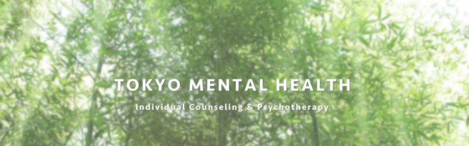 tokyo mental health logo